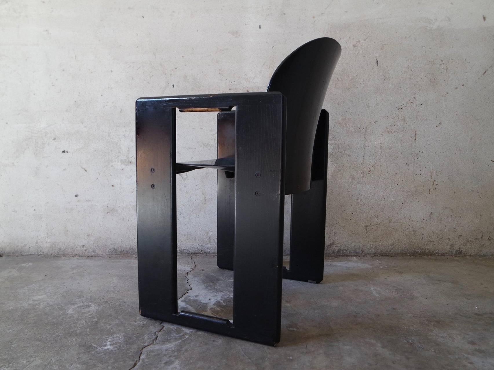 B&B Italia Afra and Tobia Scarpa Dialogo 1973