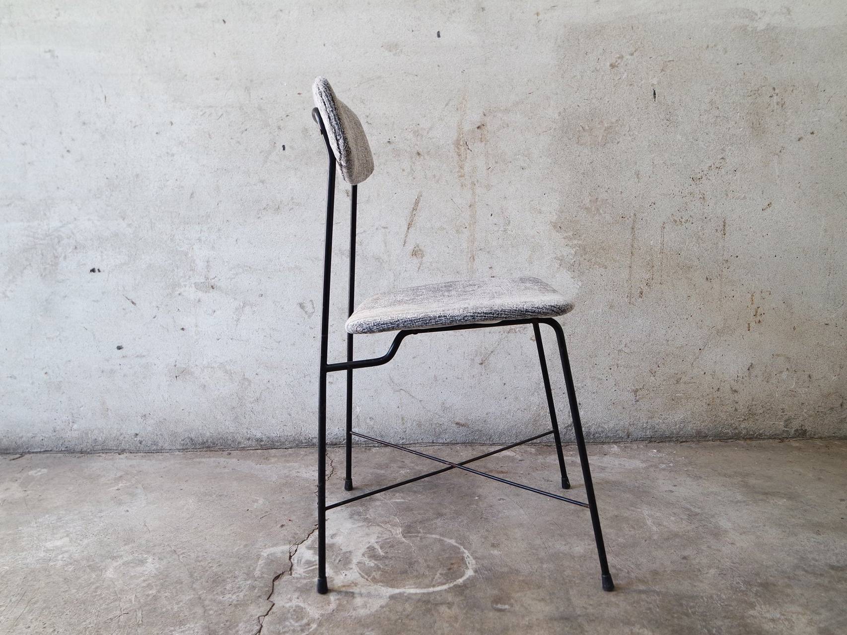 Faram Georges Coslin 1958