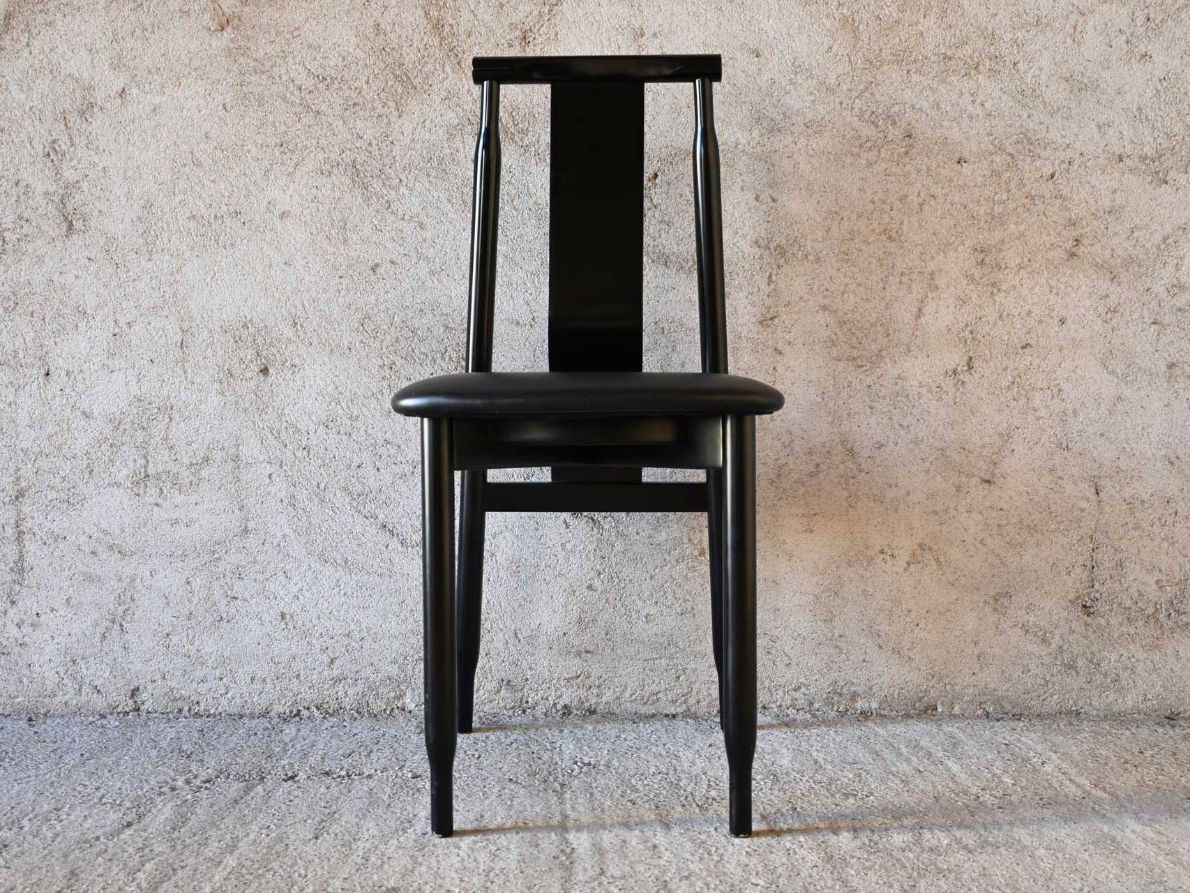 Gavina Achille and Pier Giacomo Castiglioni Lierna 1959