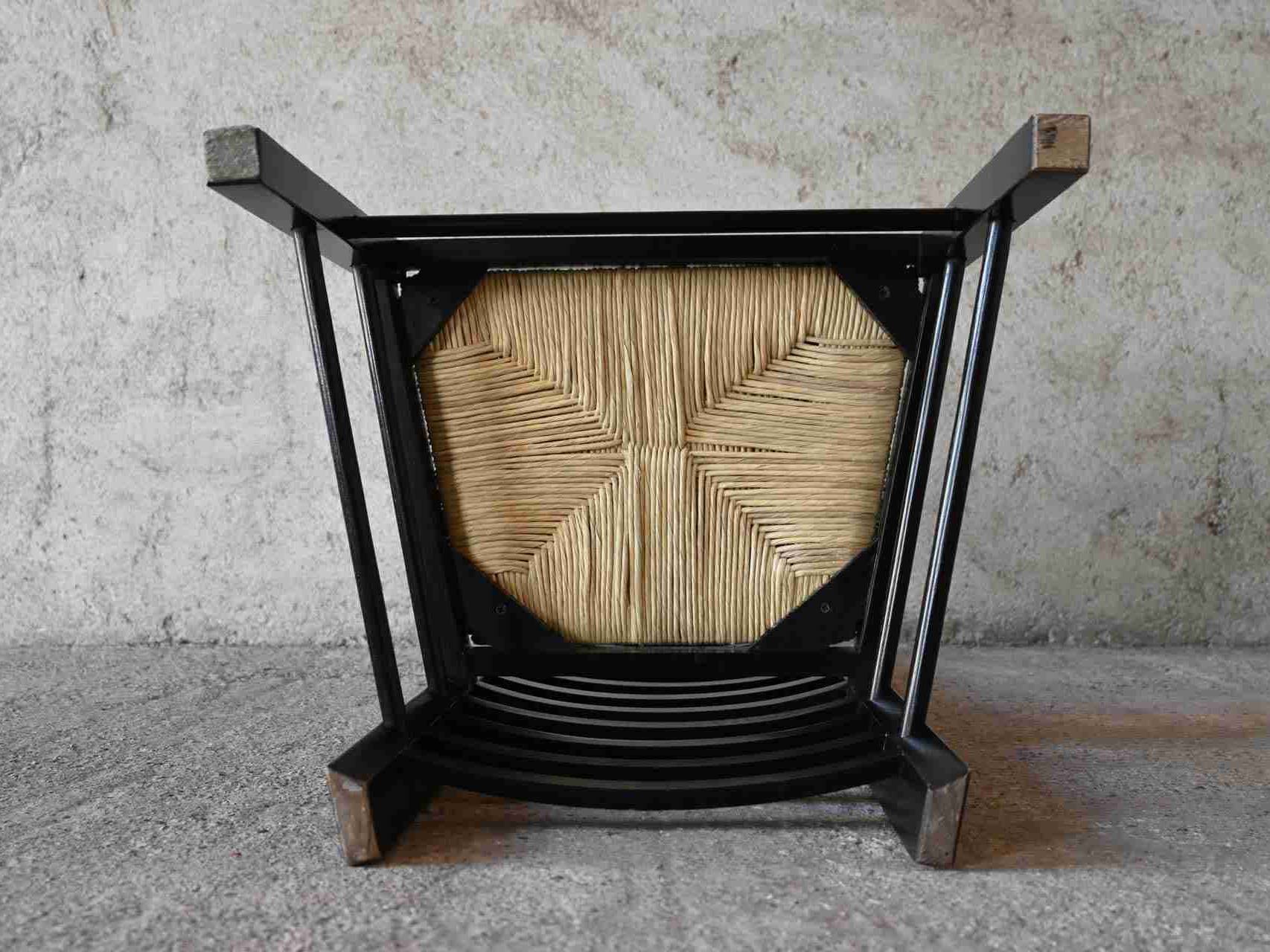 Alivar Charles Rennie Mackintosh 804 Willow 2 1903 | 1980