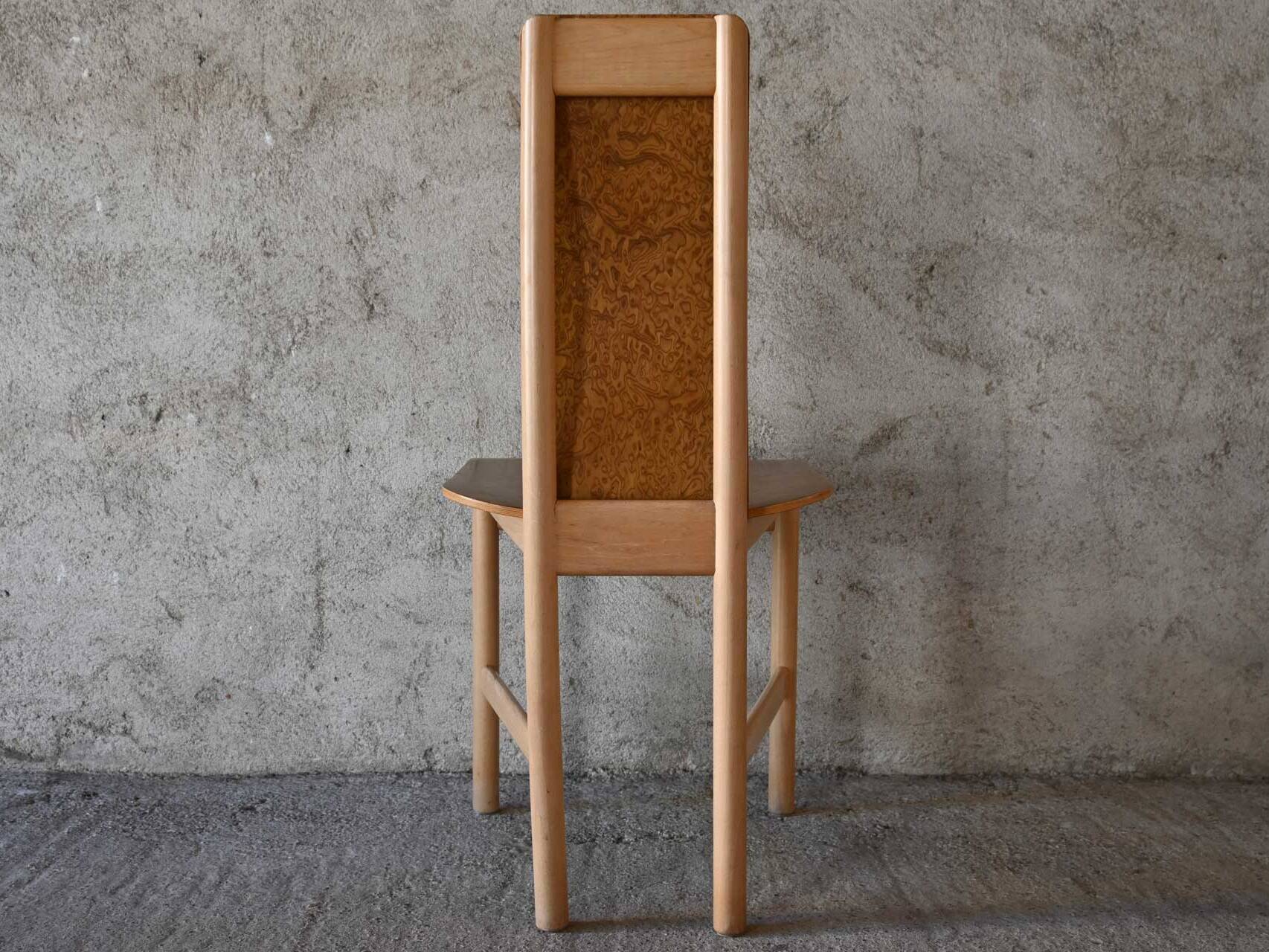 Driade Enzo Mari Vela 1981