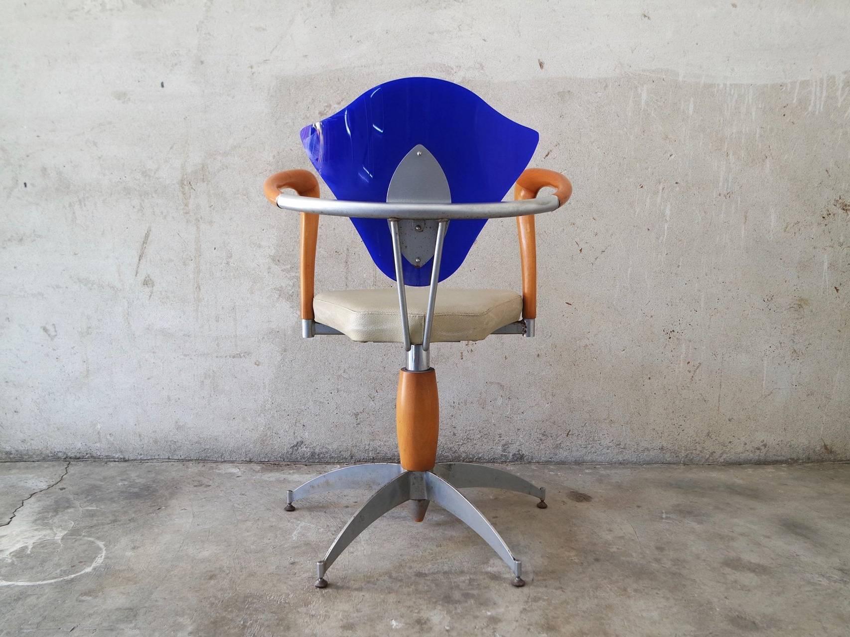 Poltroncina da Barbiere 1980