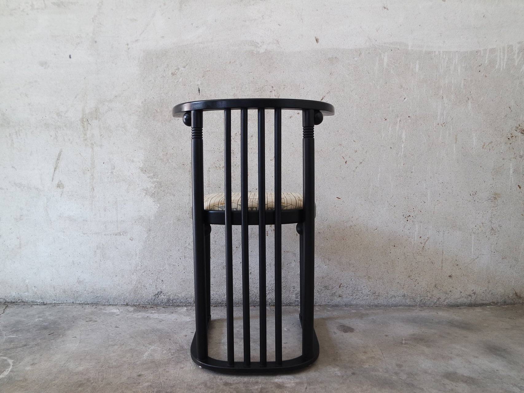Wittmann Josef Hoffmann Fledermaus 1907-1979