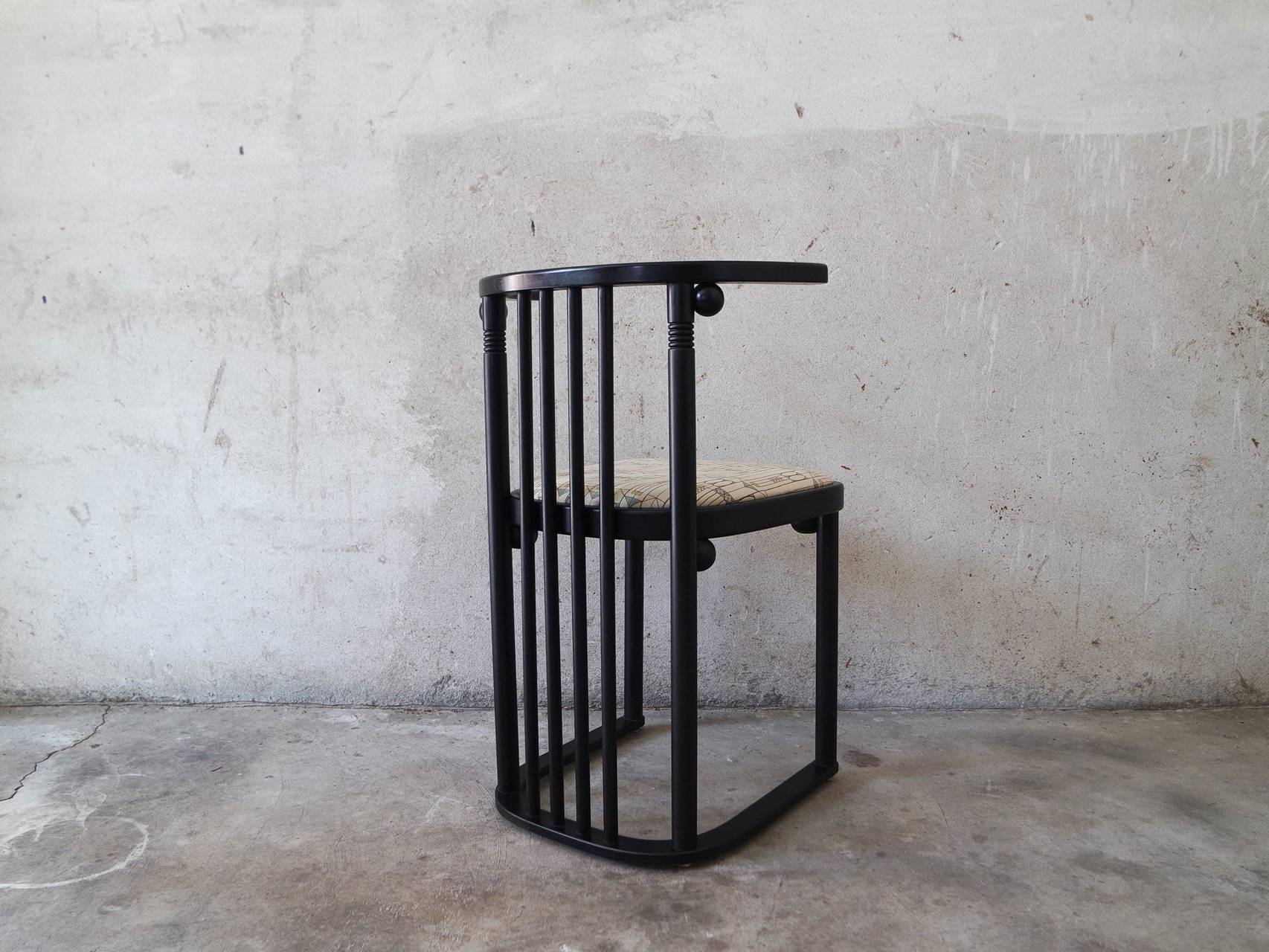 Wittmann Josef Hoffmann Fledermaus 1907-1979