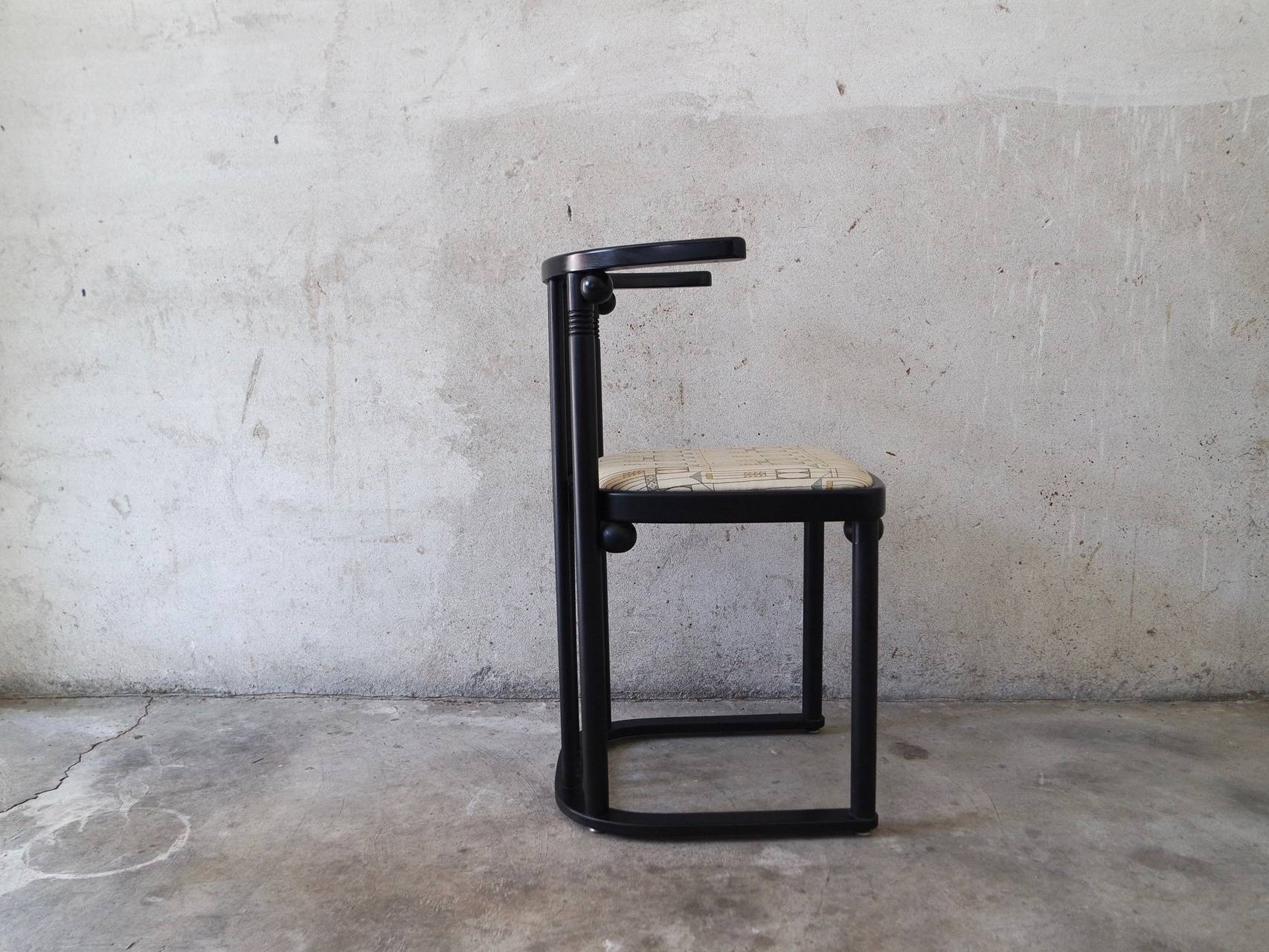 Wittmann Josef Hoffmann Fledermaus 1907-1979