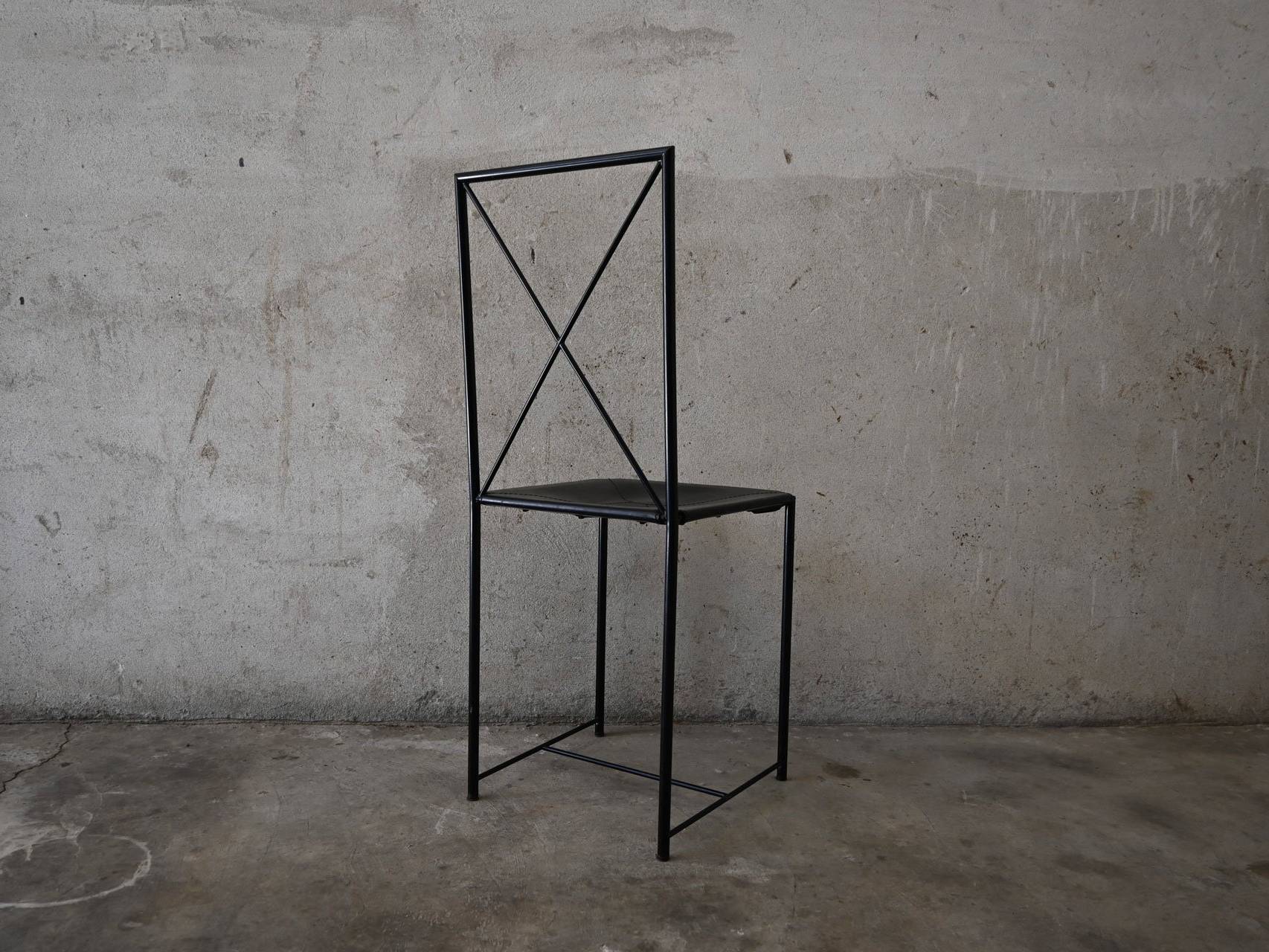 Flexform Mario Asnago Claudio Vender Moka 1985
