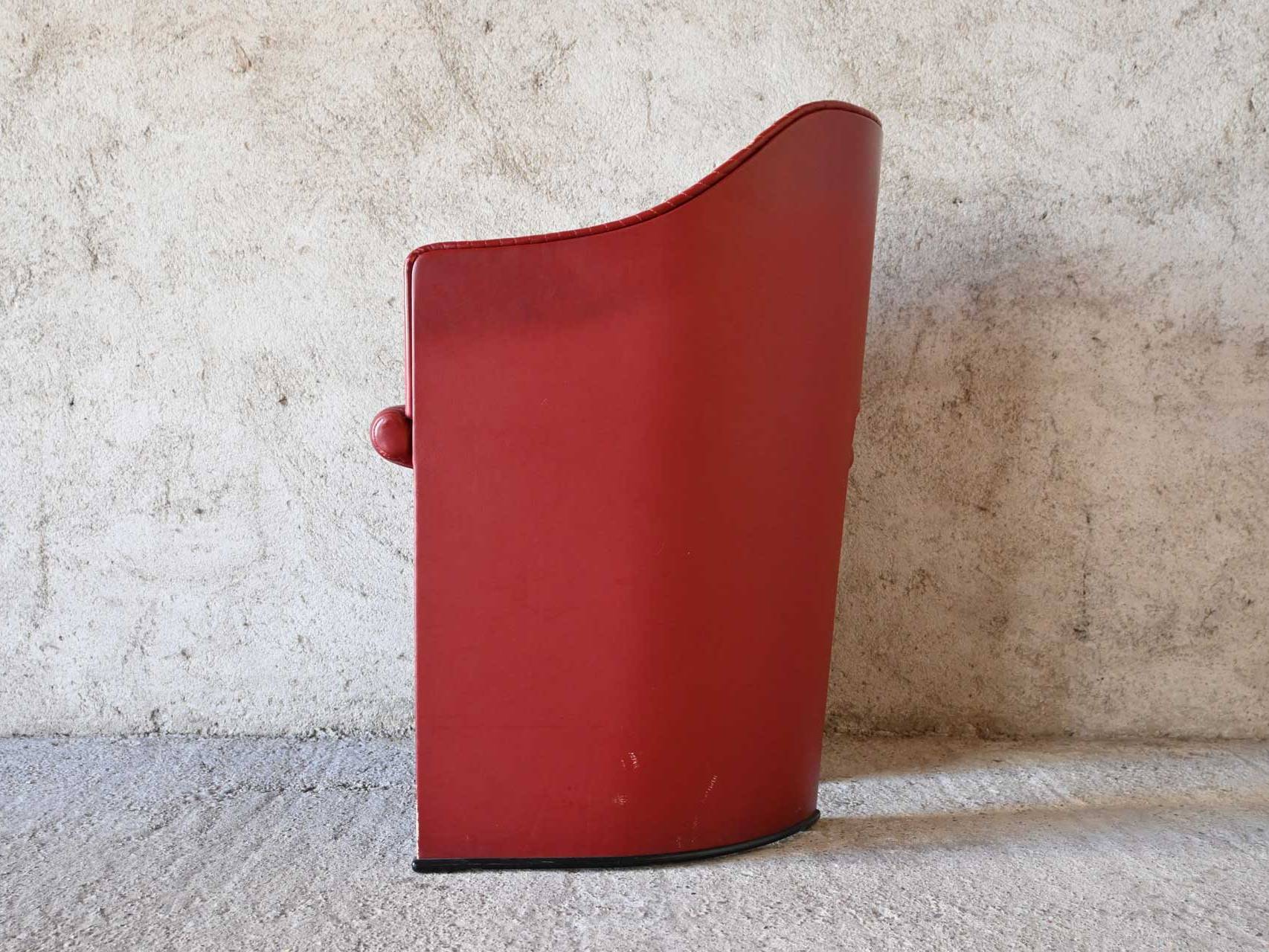 Maxalto B&B Italia Afra Tobia Scarpa 8551 Artona 1985